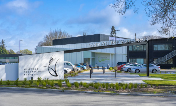 A photograph of the Innovation Park Entranceway